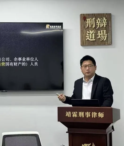 团队集体合影