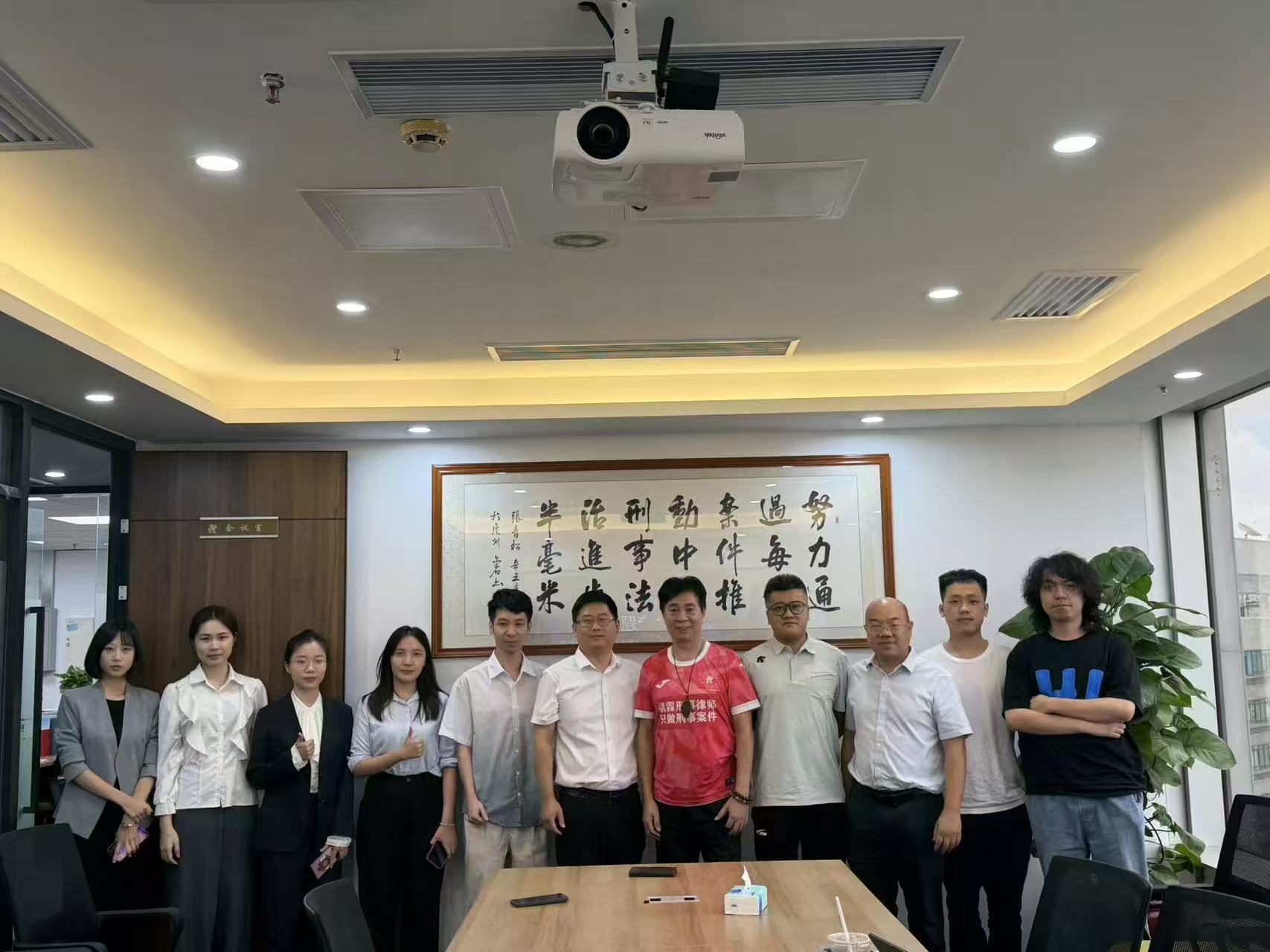 靖霖南京所主任汪世龙受邀赴靖霖广州所开展招投标刑事风控专题授课